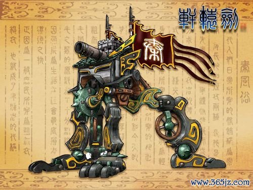 巨雷最全游戏攻略解说_巨雷最新游戏技巧通关