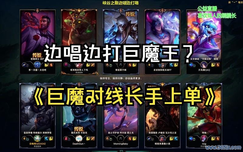 巨魔王最全游戏攻略解说_巨魔王最新游戏技巧通关