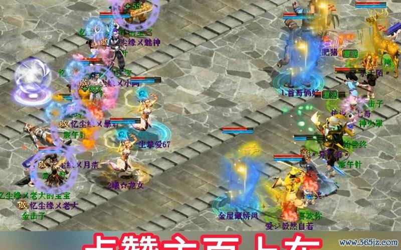 巨魔王最全游戏攻略解说_巨魔王最新游戏技巧通关