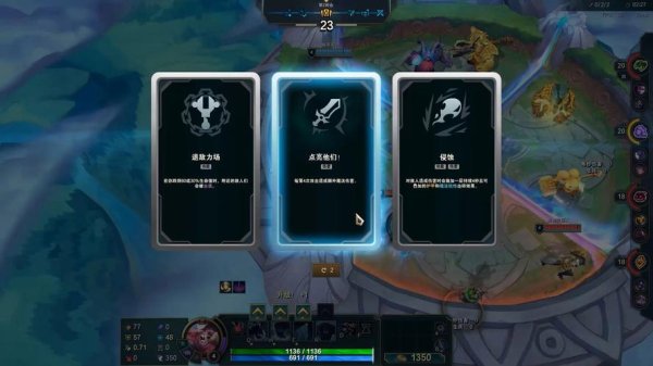 巨魔之王最全游戏攻略解说_巨魔之王最新游戏技巧通关