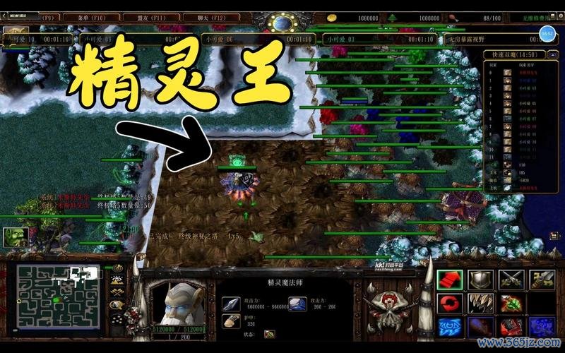 巨魔之王最全游戏攻略解说_巨魔之王最新游戏技巧通关