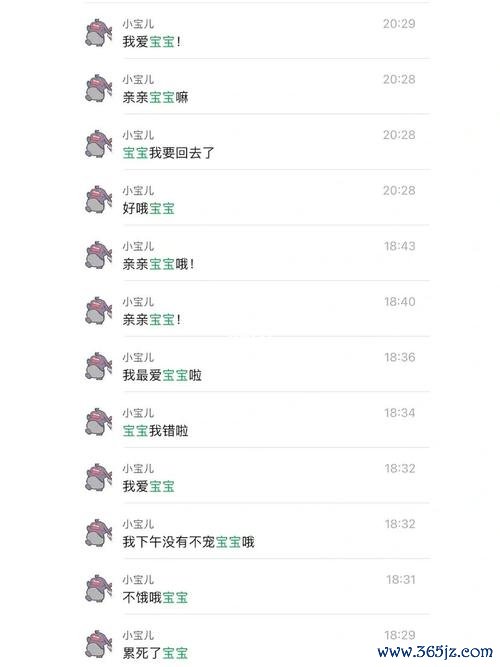 巨蟹宝宝最全游戏攻略解说_巨蟹宝宝最新游戏技巧通关