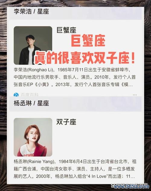 巨蟹宝宝最全游戏攻略解说_巨蟹宝宝最新游戏技巧通关