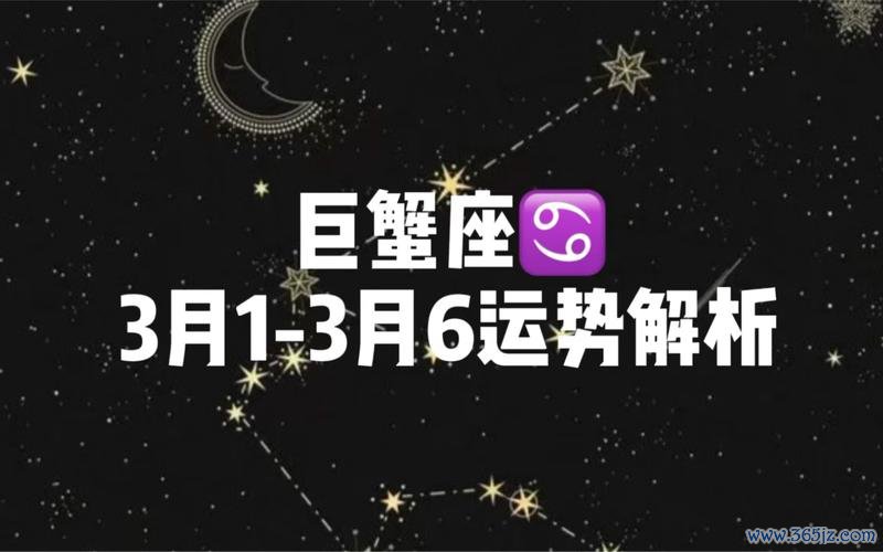 巨蟹宝宝最全游戏攻略解说_巨蟹宝宝最新游戏技巧通关