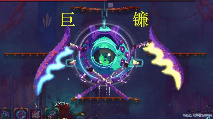 巨镰游戏全攻略秘籍_巨镰最新技巧轻松通关
