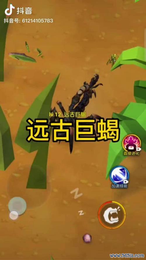 巨蝎最全游戏攻略解说_巨蝎最新游戏技巧通关