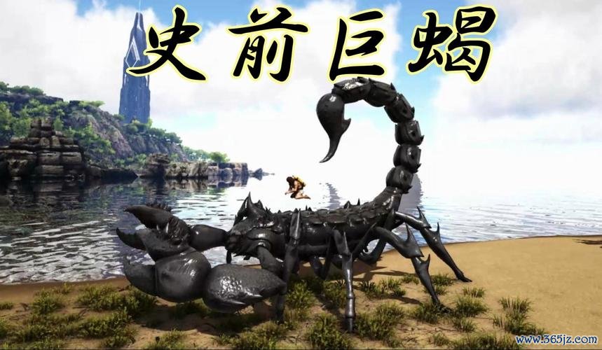 巨蝎最全游戏攻略解说_巨蝎最新游戏技巧通关