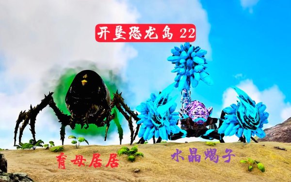 巨蝎最全游戏攻略解说_巨蝎最新游戏技巧通关