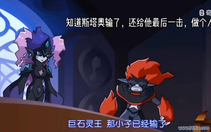 巨石灵王最强游戏攻略全解析_巨石灵王最新玩法秘籍汇总