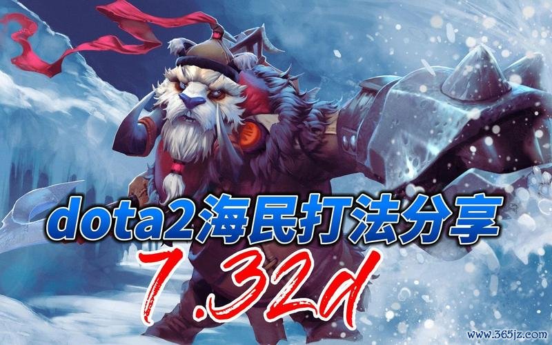 巨牙海民最全游戏攻略解说_巨牙海民最新游戏技巧通关