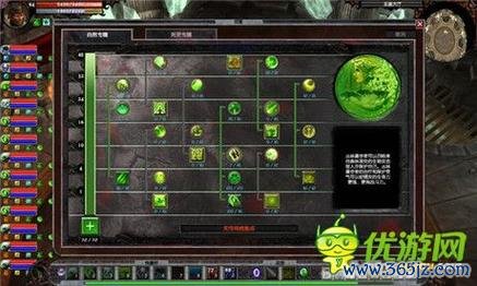 巨爵游戏全攻略_巨爵最新技巧助你轻松通关