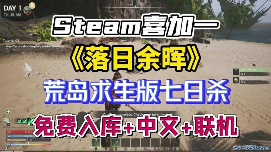 巨毒最全游戏攻略解说_巨毒最新游戏技巧通关