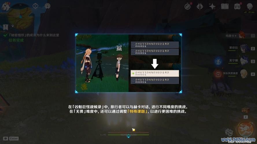 巨怪最全游戏攻略解说_巨怪最新游戏技巧通关