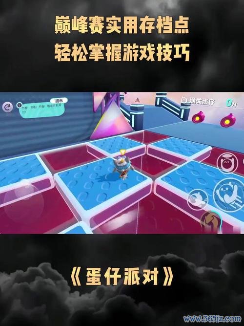 巅峰赛最全游戏攻略解说_巅峰赛最新游戏技巧通关