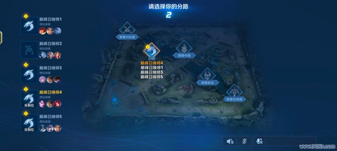 巅峰赛最全游戏攻略解说_巅峰赛最新游戏技巧通关