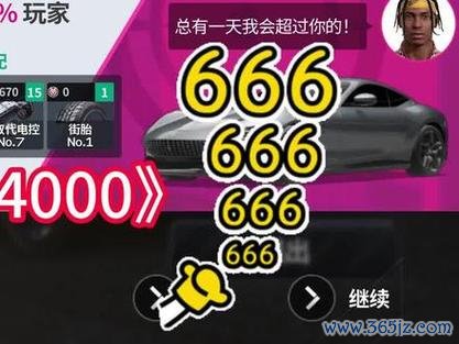 巅峰最全游戏攻略解说_巅峰最新游戏技巧通关