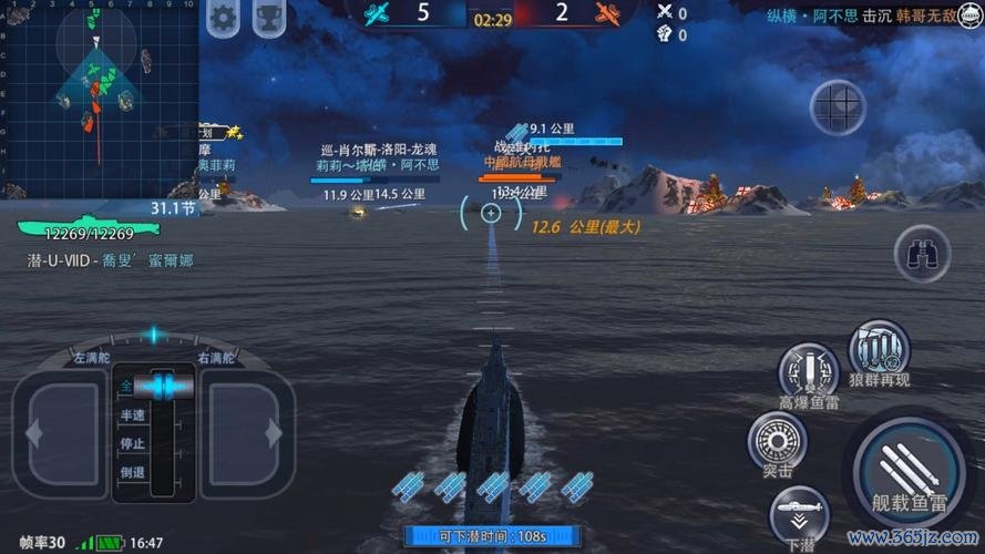 巅峰战舰兑换码获取与使用攻略_巅峰战舰最新技巧助你通关