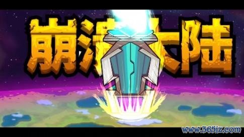 崩溃大陆游戏攻略全解析_最新技巧助你轻松通关