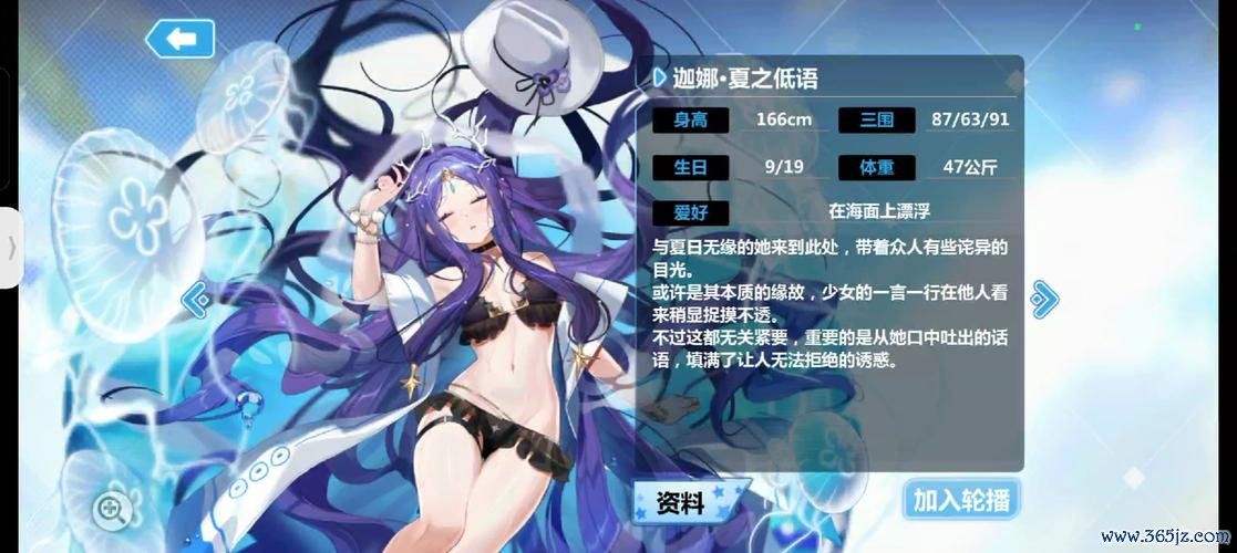 崩坏学园2快速通关技巧全解析_崩坏学园2实用游戏攻略