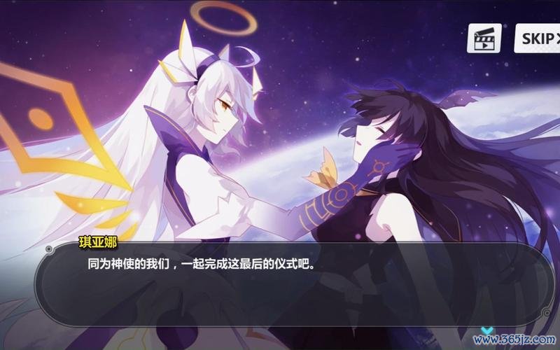 崩坏学园2漫画最全攻略解说_崩坏学园2漫画最新技巧通关