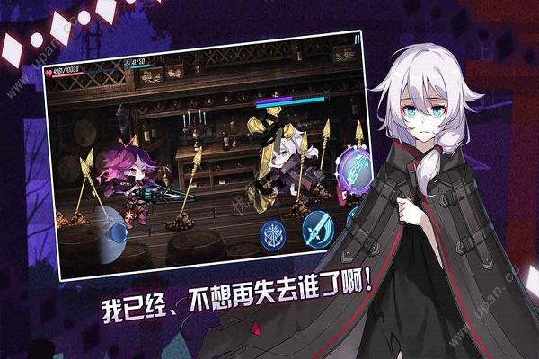 崩坏学园1 最全游戏攻略解说_崩坏学园1 最新游戏技巧通关