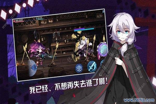 崩坏学园1 最全游戏攻略解说_崩坏学园1 最新游戏技巧通关