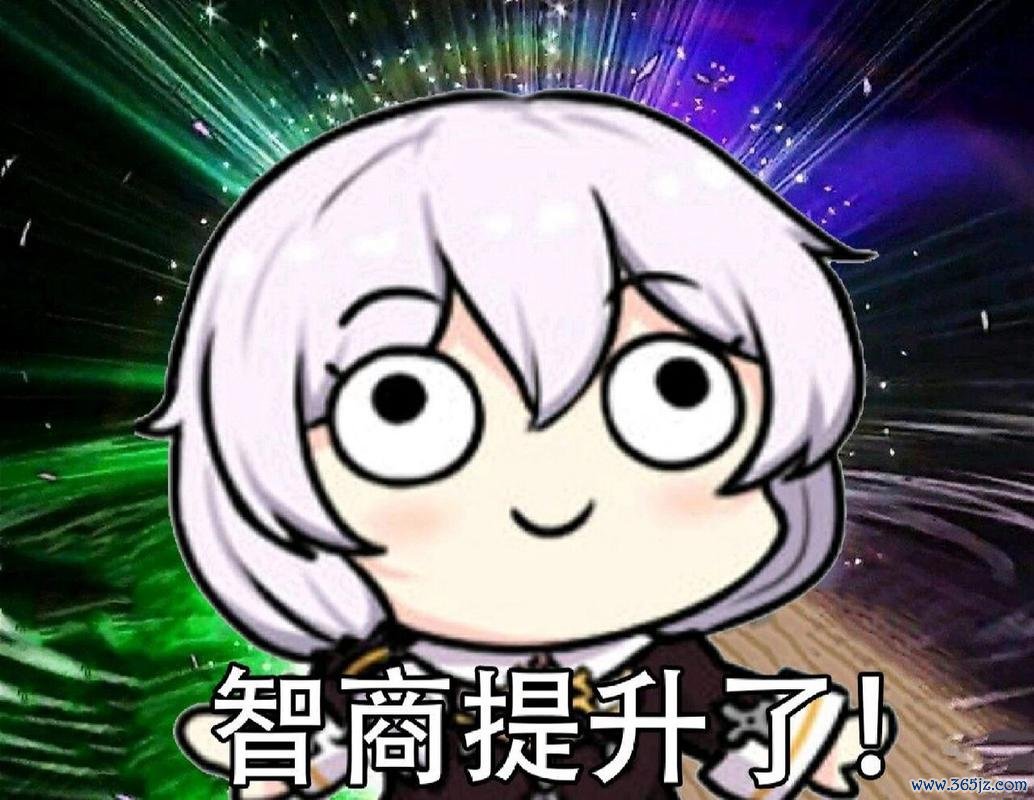 崩坏三表情包最全游戏攻略解说_崩坏三表情包最新游戏技巧通关