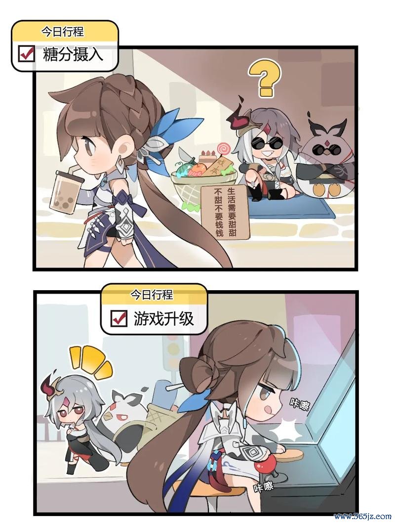 崩坏三漫画最全剧情解析_崩坏三漫画最新章节通关秘籍