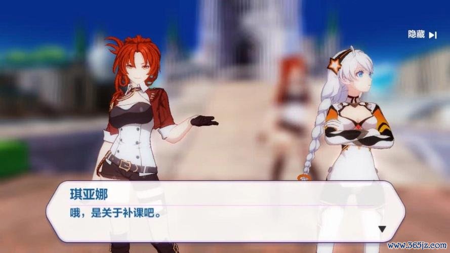 崩坏三姬子最全游戏攻略解说_崩坏三姬子最新游戏技巧通关