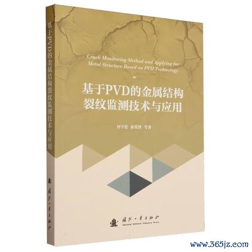 崔荣最全游戏攻略解说_崔荣最新游戏技巧通关