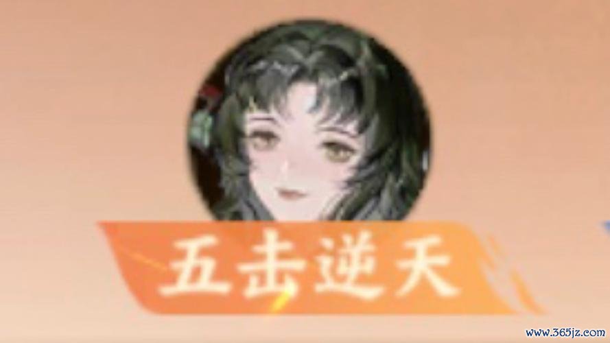 崇音最全游戏攻略解说_崇音最新游戏技巧通关
