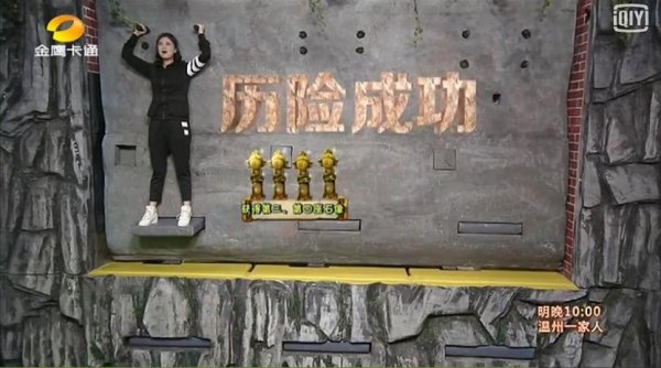 岩石密室最全游戏攻略解说_岩石密室最新游戏技巧通关