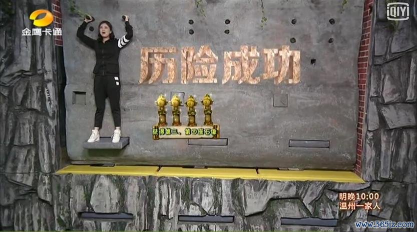 岩石密室最全游戏攻略解说_岩石密室最新游戏技巧通关