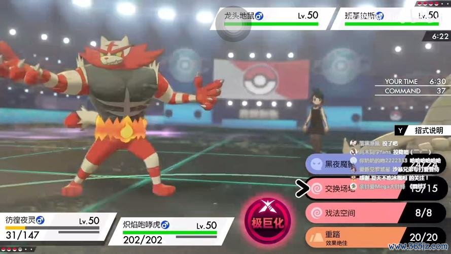 岩崩游戏最全攻略解说_岩崩游戏最新技巧通关