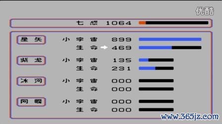 岛国搬运工最全游戏攻略解说_岛国搬运工最新游戏技巧通关