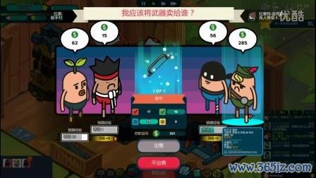 岛国搬运工最全游戏攻略解说_岛国搬运工最新游戏技巧通关