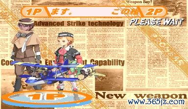 岚风游戏最全攻略解说_岚风最新技巧通关