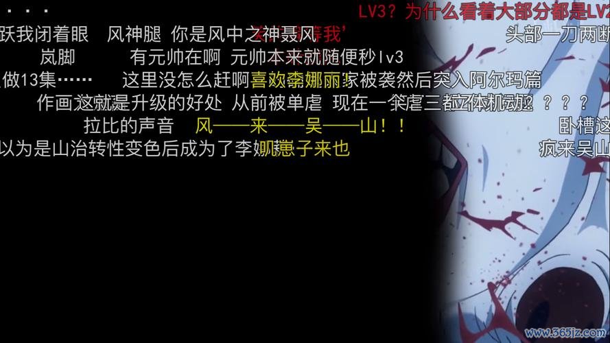 岚脚最全游戏攻略解说_岚脚最新游戏技巧通关