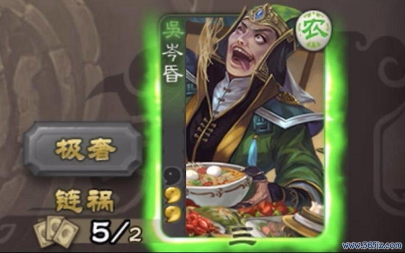 岑昏最全游戏攻略解说_岑昏最新游戏技巧通关