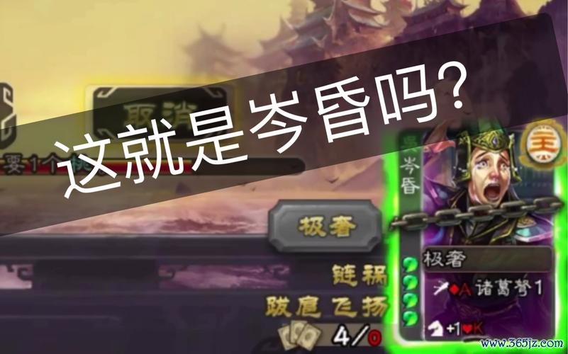 岑昏最全游戏攻略解说_岑昏最新游戏技巧通关