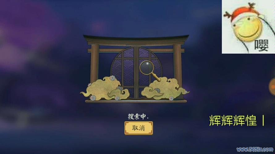 山风组合最全游戏攻略解说_山风组合最新游戏技巧通关