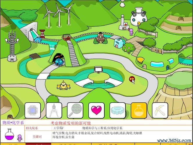 山谷建设最全游戏攻略解说_山谷建设最新游戏技巧通关