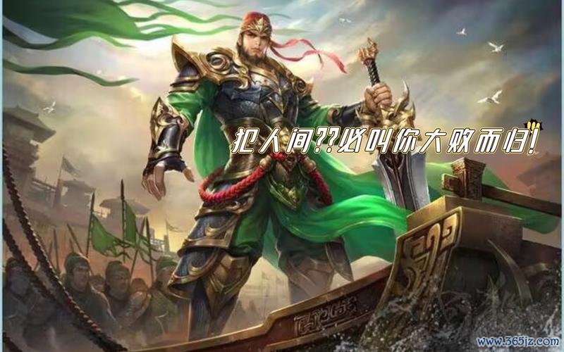 山海志最全游戏攻略解说_山海志最新游戏技巧通关