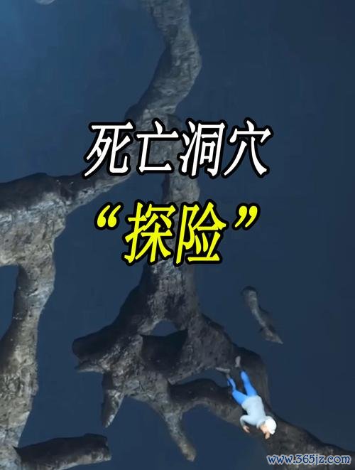 山洞探险最全游戏攻略解说_山洞探险最新游戏技巧通关