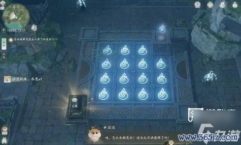 山村古宅最全游戏攻略解说_山村古宅最新游戏技巧通关