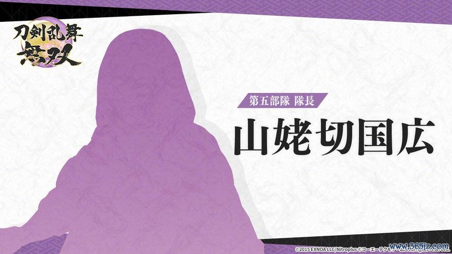 山姥游戏最全攻略解说_山姥游戏最新技巧通关