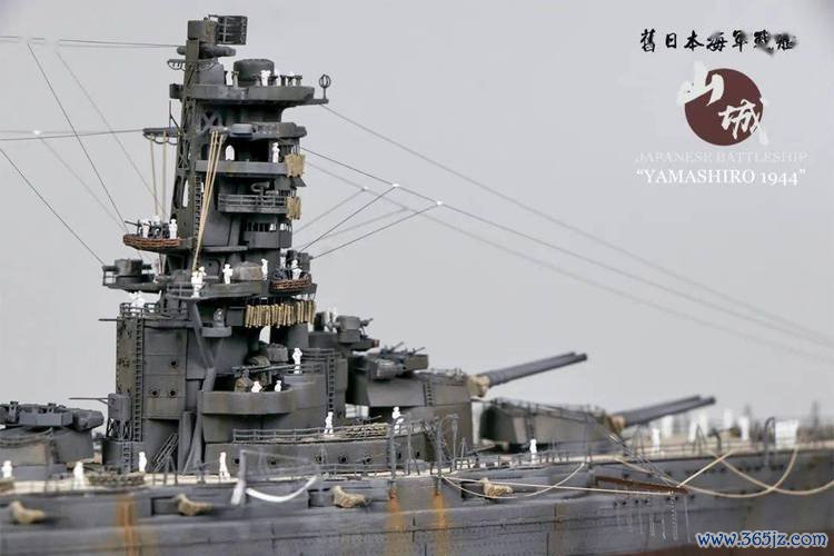山城号战列舰最全游戏攻略解说_山城号战列舰最新游戏技巧通关