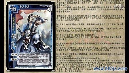 山包最全游戏攻略解说_山包最新游戏技巧通关