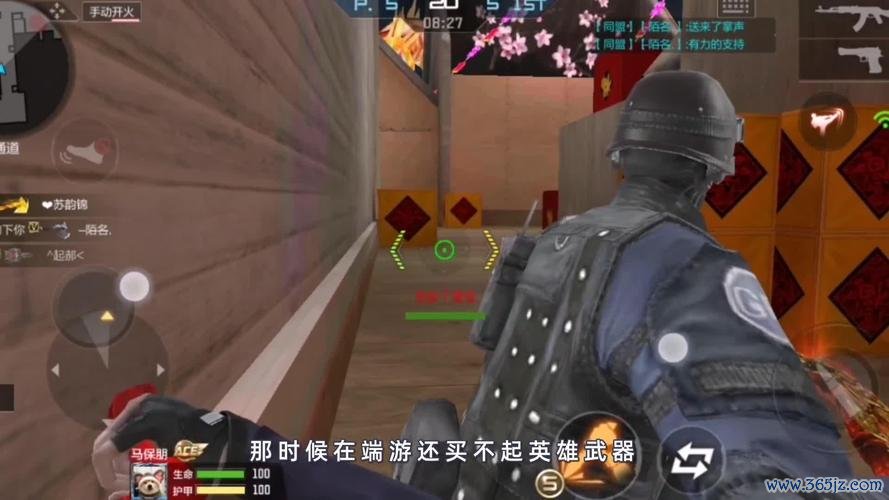 屠龙尼泊尔最全游戏攻略解说_屠龙尼泊尔最新游戏技巧通关