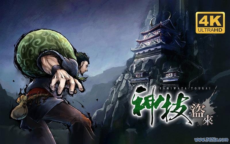 展露无遗最全游戏攻略解说_展露无遗最新游戏技巧通关